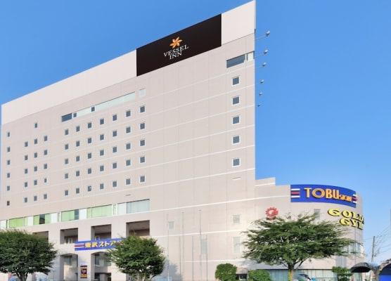 Vessel Inn Keisei Tsudanuma Station 1