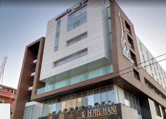 Hotel Hani - Aéroport 1