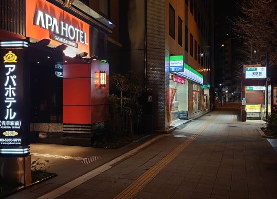 APA Hotel Asakusa Ekimae 1