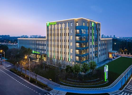 Holiday Inn Shanghai Dishui Lake by IHG 1
