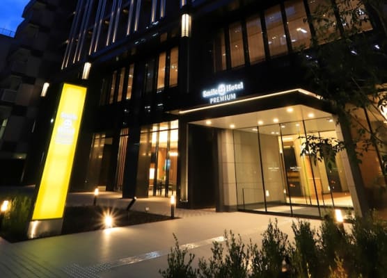 Smile Hotel Premium Osaka Hommachi 1