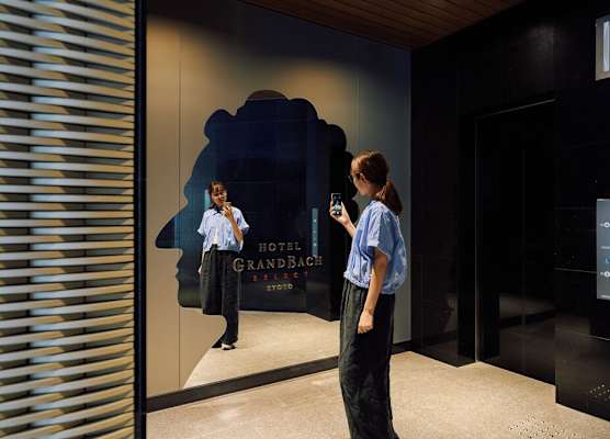 Hotel Grand Bach Kyoto Select 1