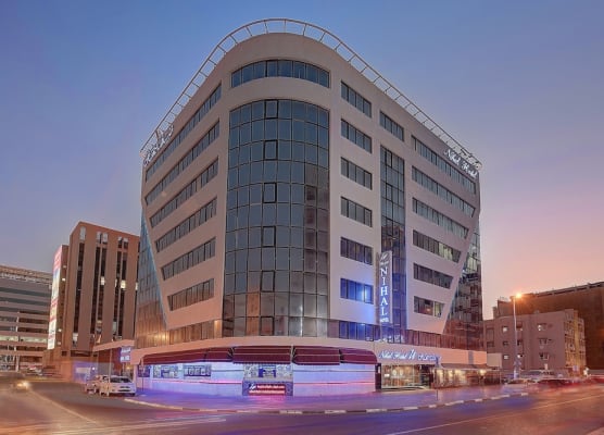 Nihal Hotel 1