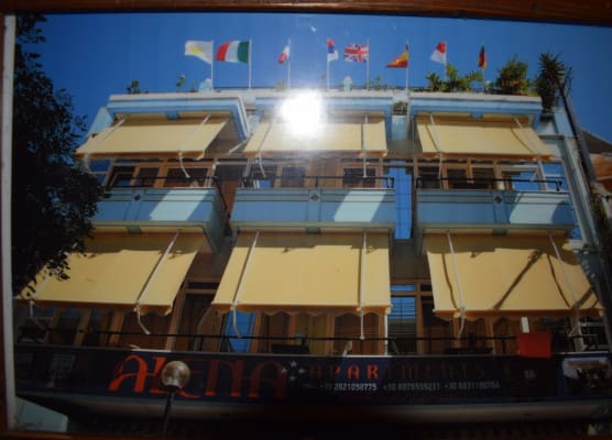 Alena Apartments 1