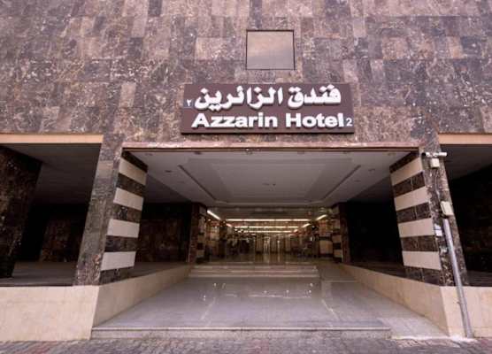 Al Zaereen Hotel 2 1