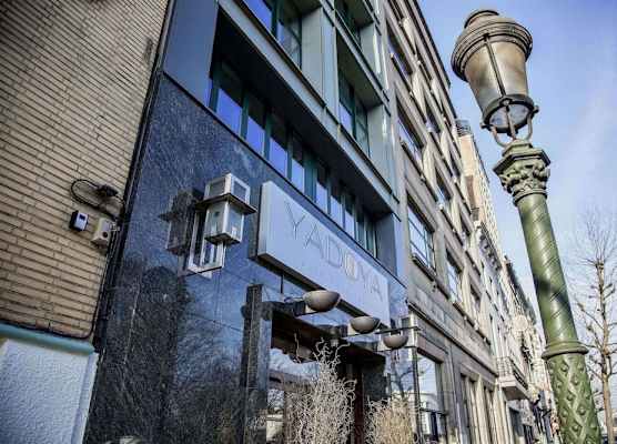 Yadoya Hotel 1