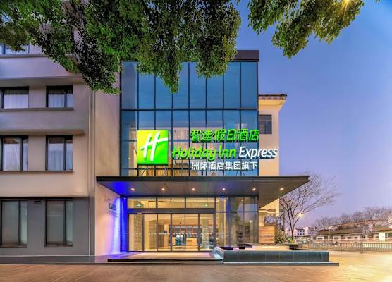Holiday Inn Express Suzhou City Center by IHG 1
