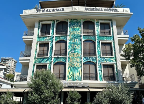 39 Kalamış Marina Hotel & Restaurant 1