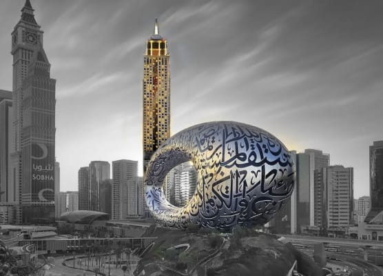 The Tower Plaza Hotel Dubai 1