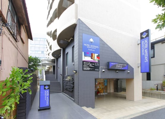 HOTEL MYSTAYS Asakusa 1