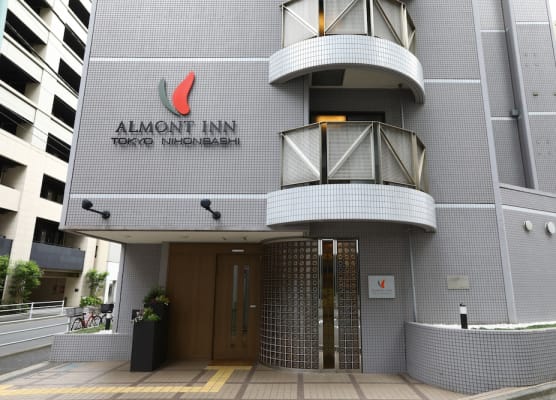 Almont Inn Tokyo Nihonbashi 1