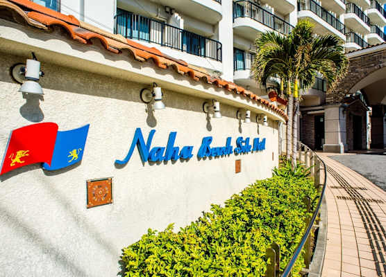 Naha Beach Side Hotel 1