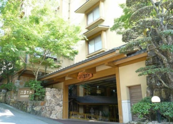 Miyajima Hotel Makoto 1