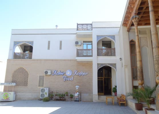 Kabir Hotel 1