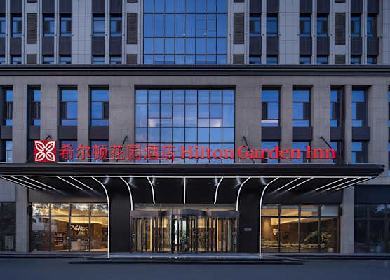 Hilton Garden Inn Zhongwei Shapotou 1