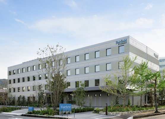 Fairfield by Marriott Hyogo Awaji Fukura 1