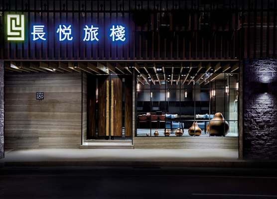 Changyu Hotel 1