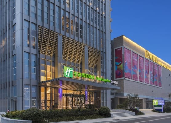 Holiday Inn Express Liyang Huafu by IHG 1
