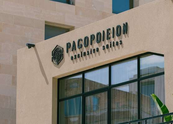 Pagopoieion - Adults Only Suites 1