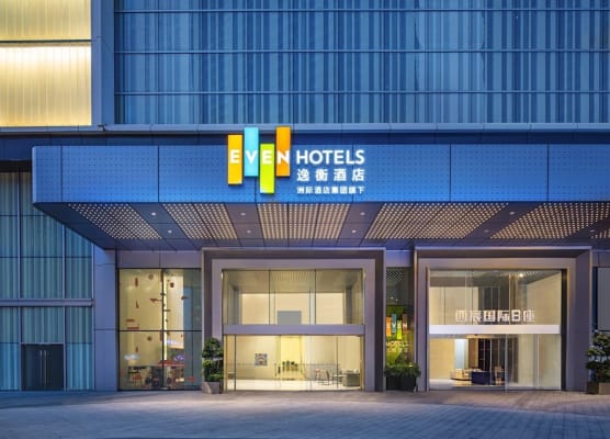 EVEN Hotel Chengdu Jinniu by IHG 1