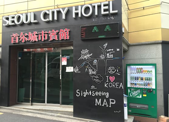 Seoul City Hotel 1