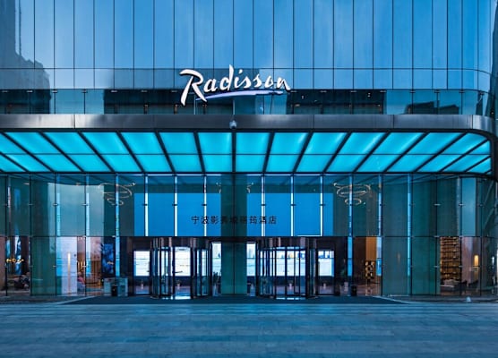 Radisson Ningbo Beilun 1