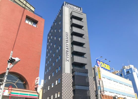 HOTEL LiVEMAX Chiba Chuo-Ekimae 1