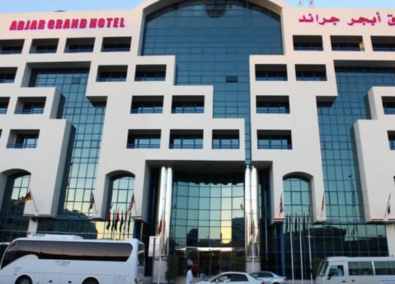 Abjad Grand Hotel 1