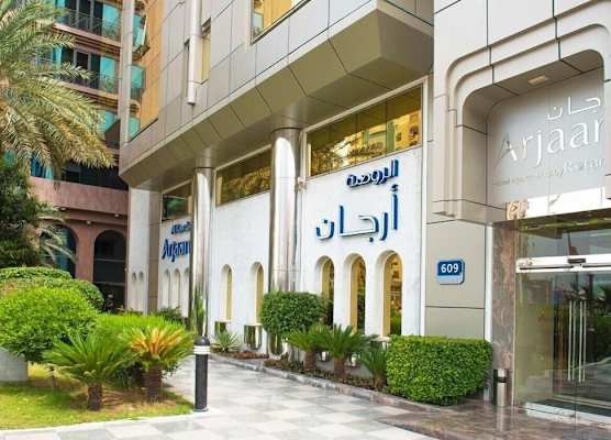 Al Rawda Arjaan by Rotana, Abu Dhabi 1