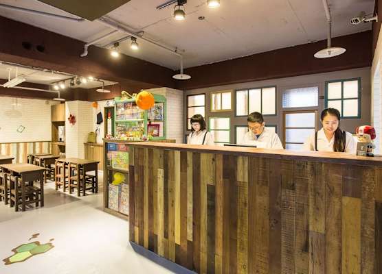 RF Hotel - Sanchong 1