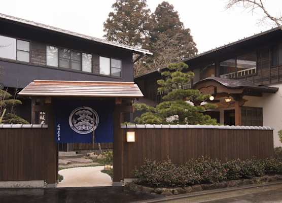 Matsuzakaya Honten 1