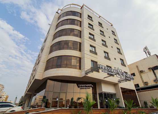 Friesian Hotel Apartments 1