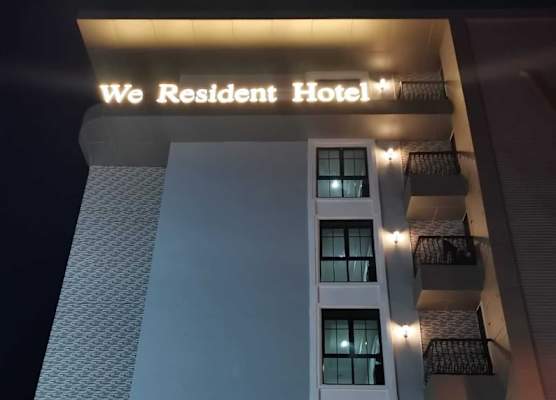 We Resident Hotel 1
