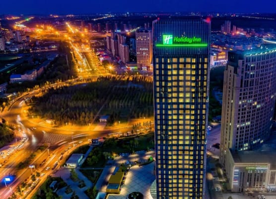 Holiday Inn Changchun Oriental Plaza by IHG 1