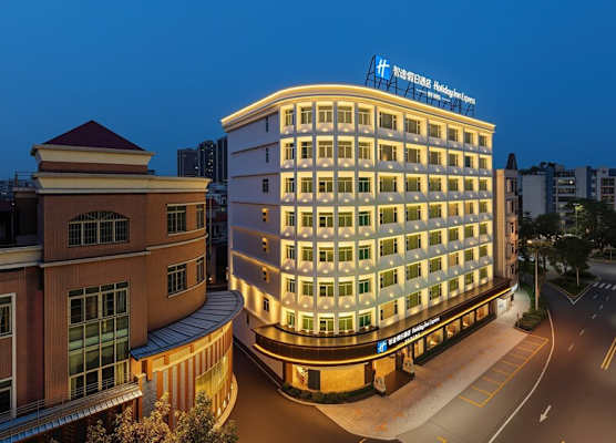 Holiday Inn Express Foshan Shunde Ronggui by IHG 1