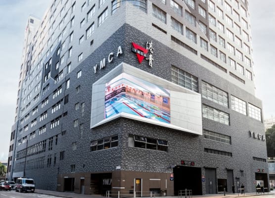 The Salisbury - YMCA of Hong Kong 1