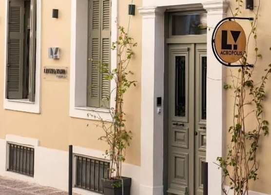 Living Yard Acropolis 1