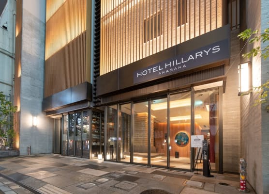HOTEL HILLARYS Akasaka 1