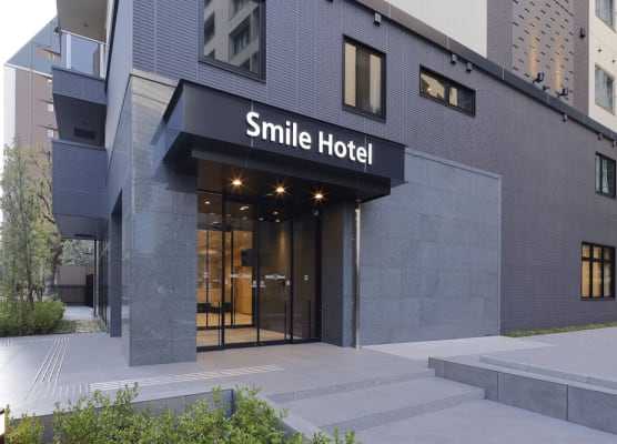 Smile Hotel Osaka Nakanoshima 1
