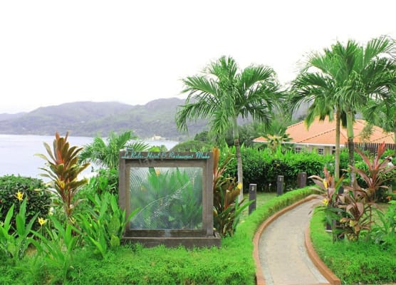 Le Relax Hotel and Restaurant 1