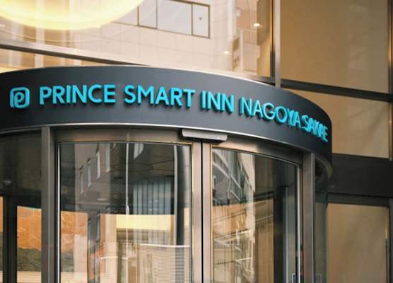 Prince Smart Inn Nagoya Sakae 1