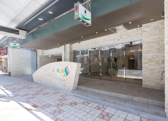 SARASA HOTEL Namba 1