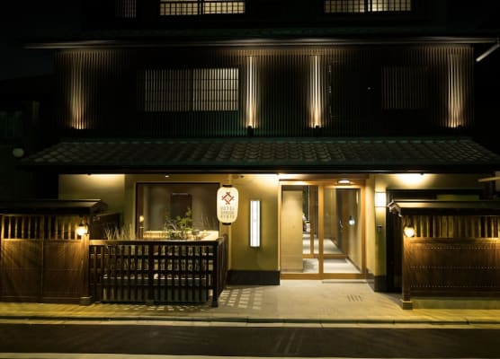 HOTEL SHIKISAI KYOTO 1