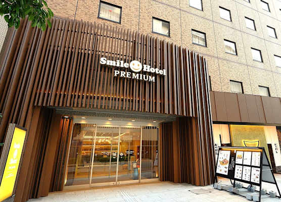 Smile Hotel Premium Kanazawa Higashiguchiekimae 1
