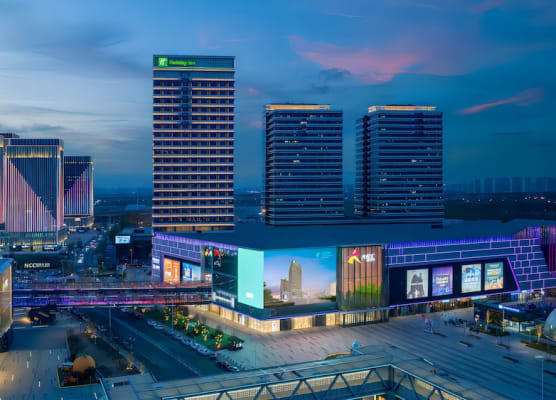 Holiday Inn Tianjin Xiqing by IHG 1