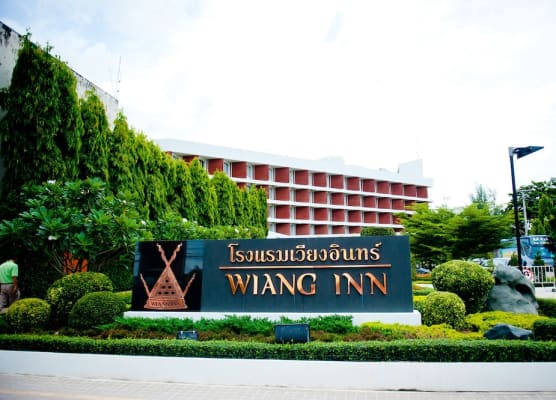Wiang Inn Hotel 1