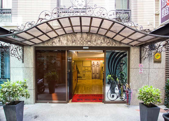 Lio Hotel - Ximending 1