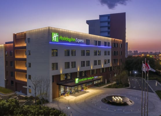 Holiday Inn Express Shanghai Kangqiao by IHG 1