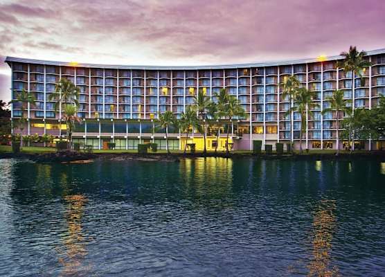 Hilo Hawaiian Hotel, Trademark Collection by Wyndham 1