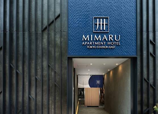 MIMARU Tokyo Station East 1